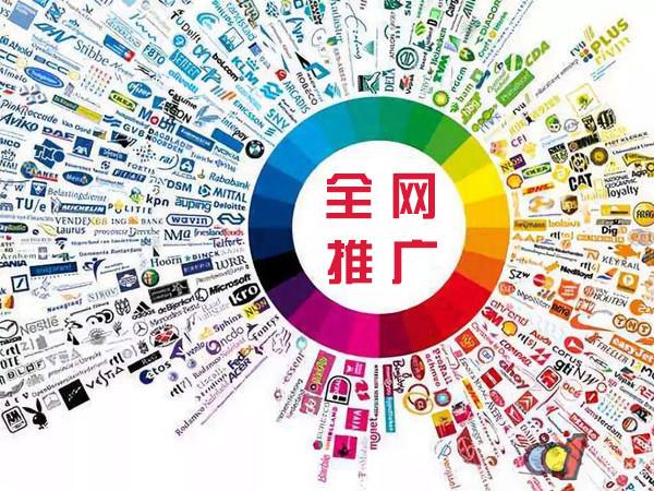 霍山传统企业进行网络营销需要注意的几个基础策略